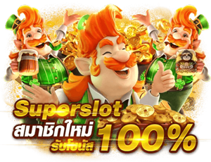 Ambking168 เล่นง่าย จ่ายตรง ปลอดภัยจากทุกการโกง